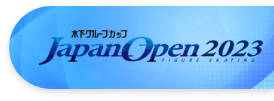 木下グループカップ　japanopen2023